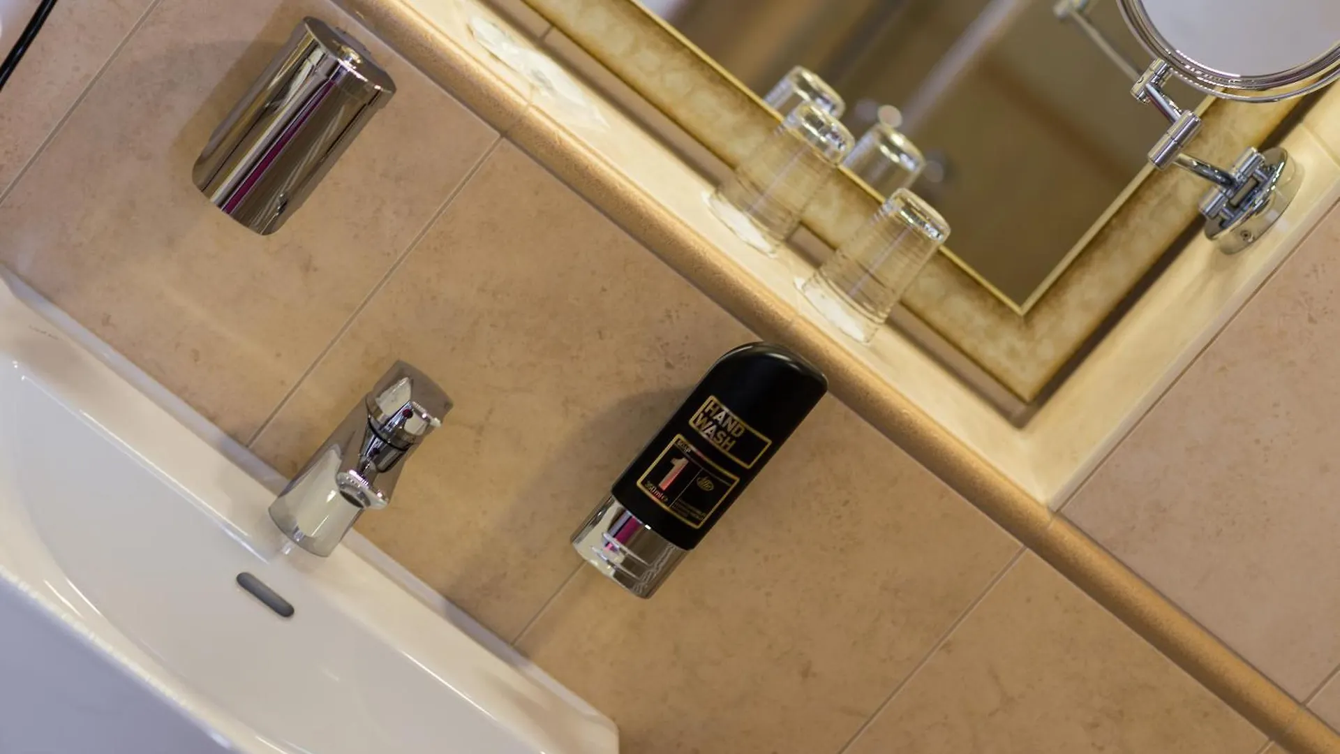 Hotel Rebstock Baden-Baden